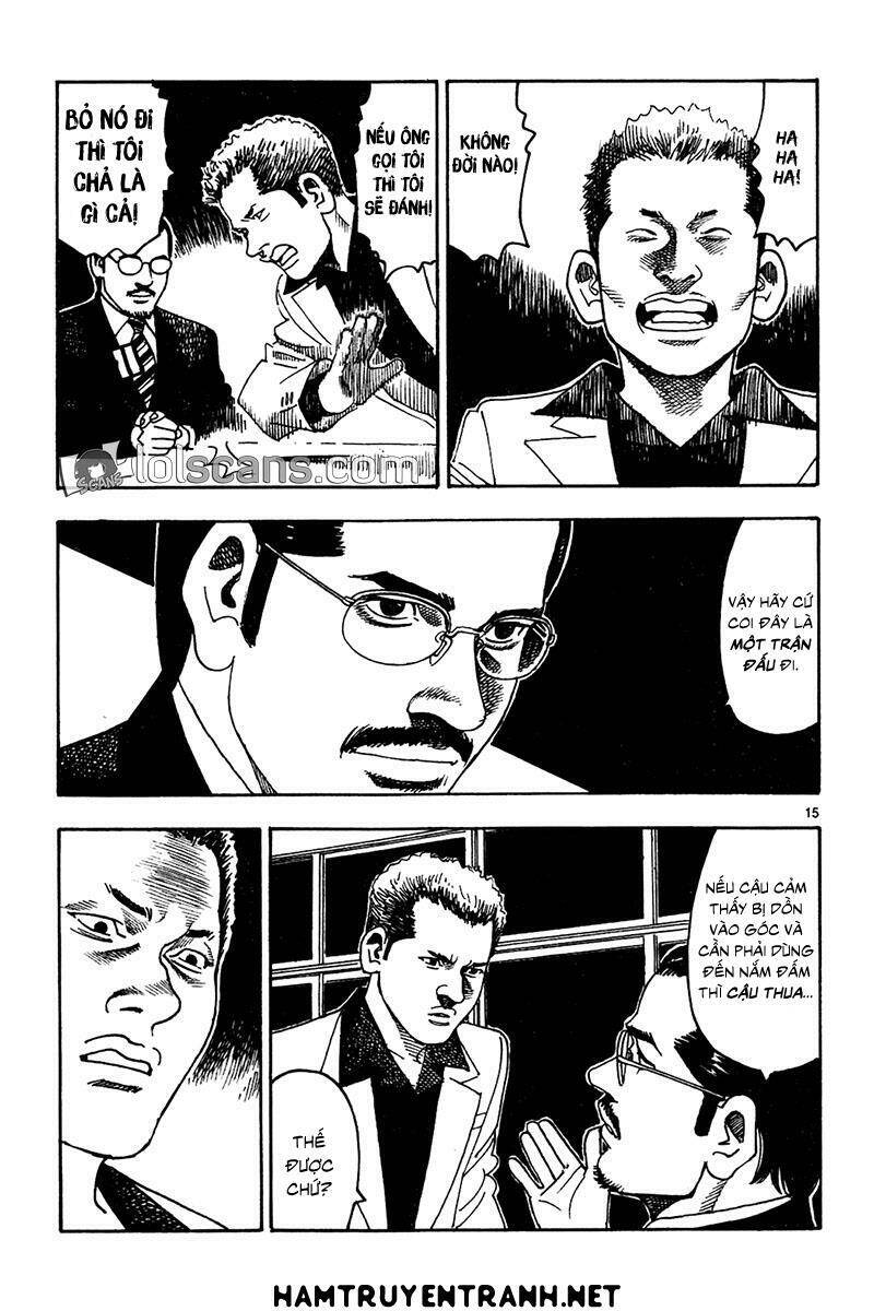 Yomawari Sensei Chapter 17 - 16