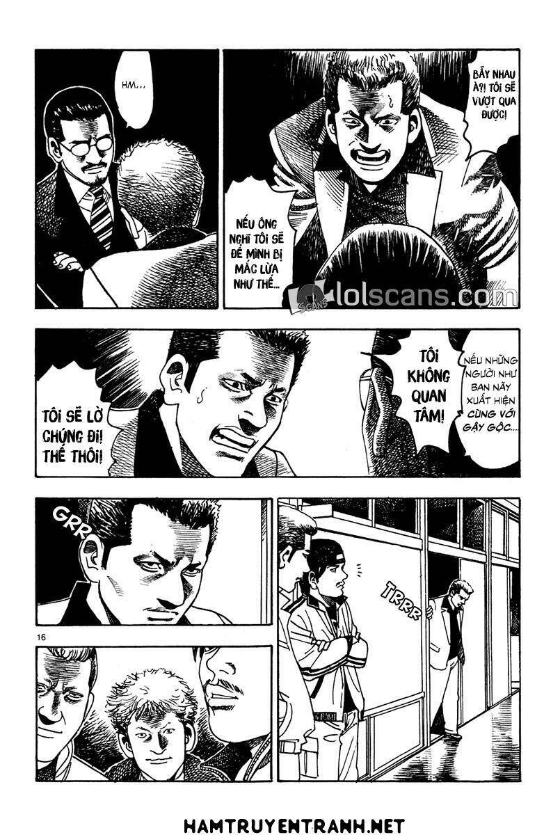 Yomawari Sensei Chapter 17 - 17