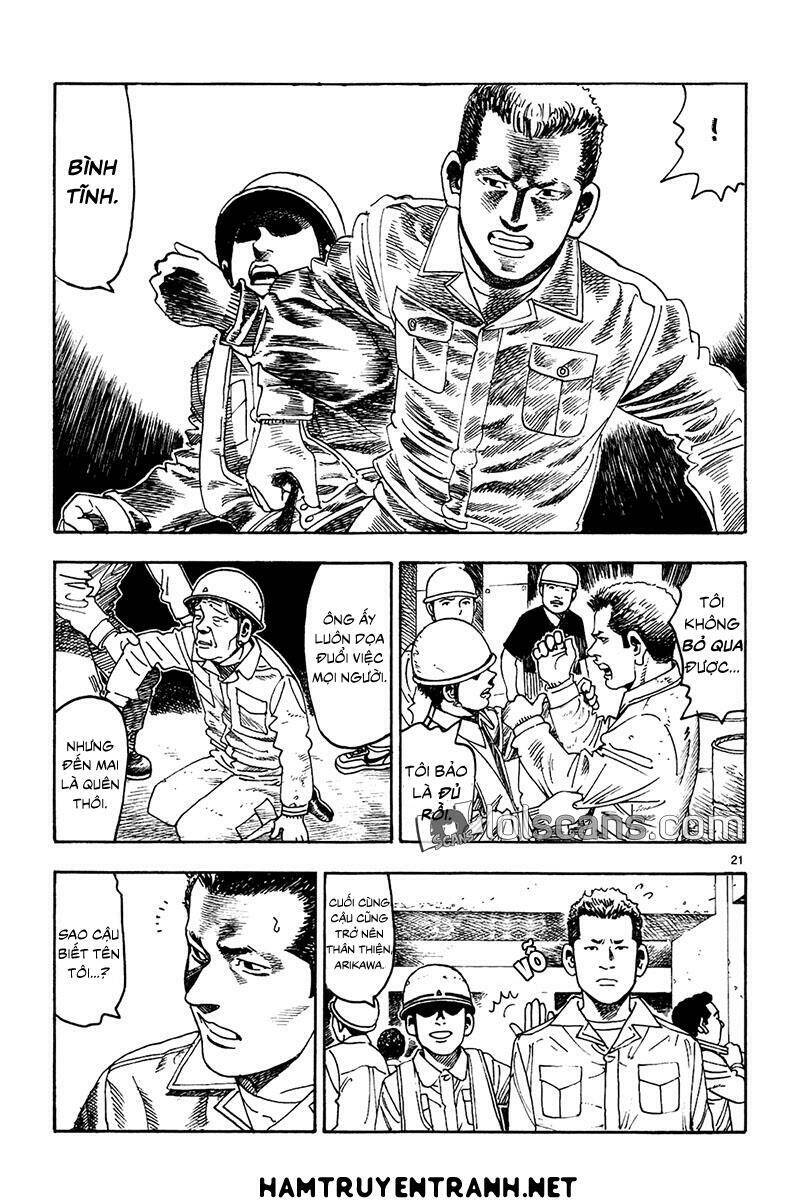 Yomawari Sensei Chapter 17 - 22