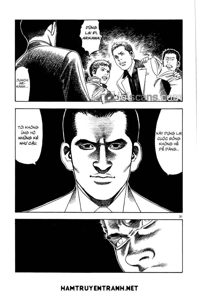 Yomawari Sensei Chapter 17 - 32