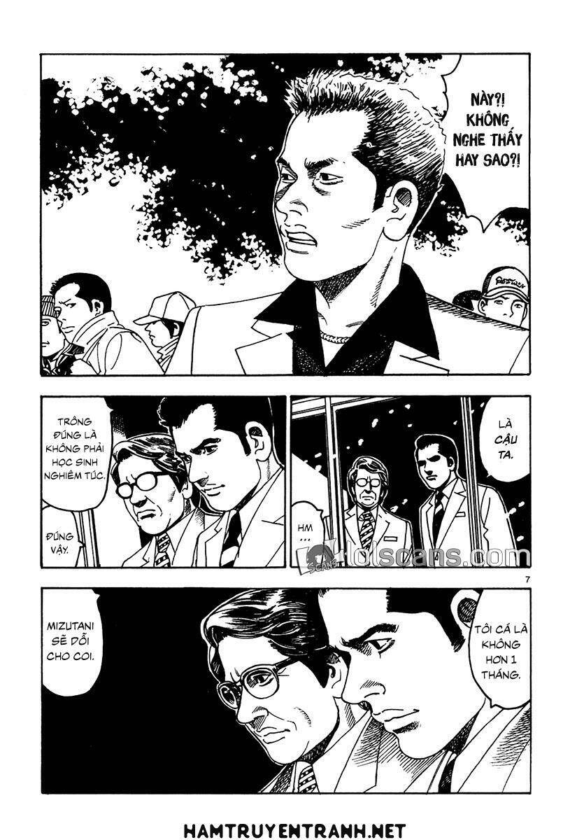 Yomawari Sensei Chapter 17 - 8