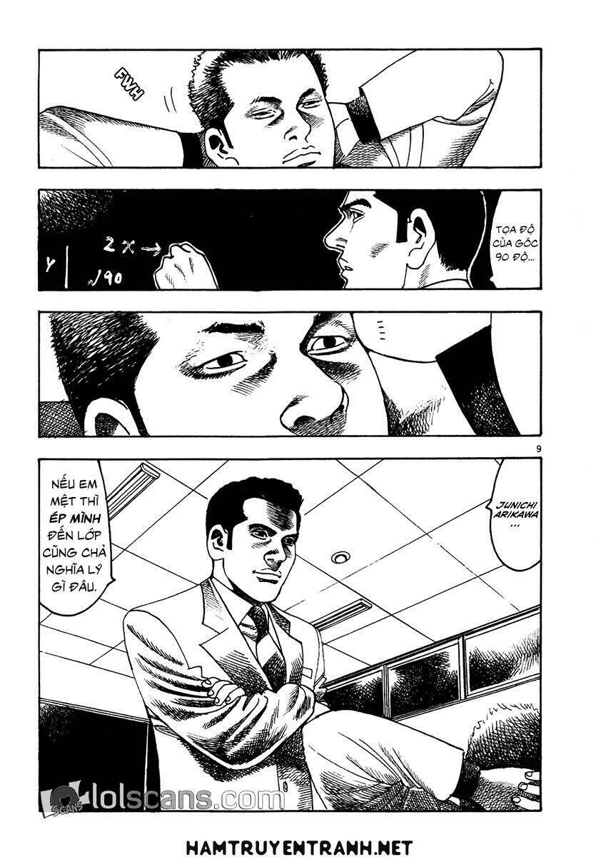 Yomawari Sensei Chapter 17 - 10