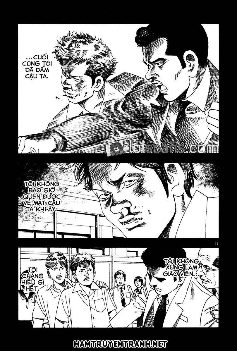 Yomawari Sensei Chapter 18 - 12