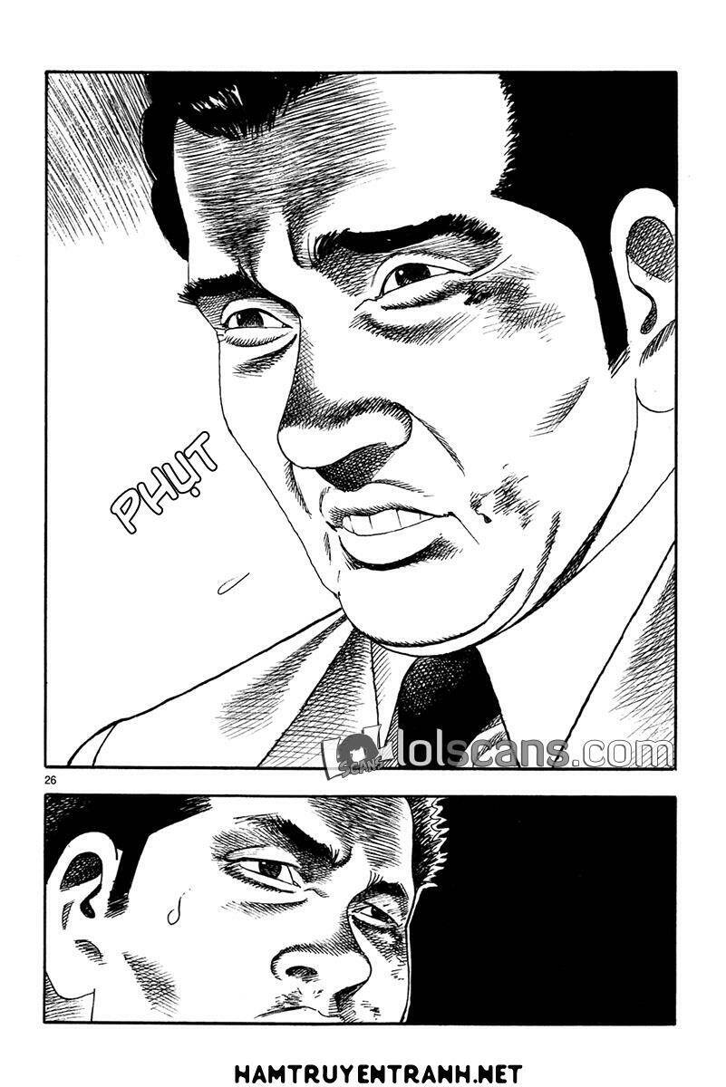 Yomawari Sensei Chapter 18 - 27