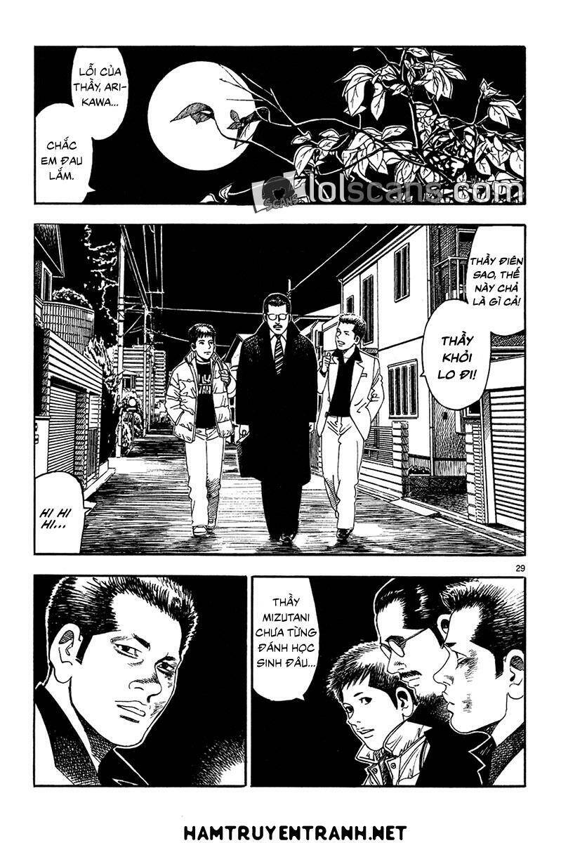 Yomawari Sensei Chapter 18 - 30