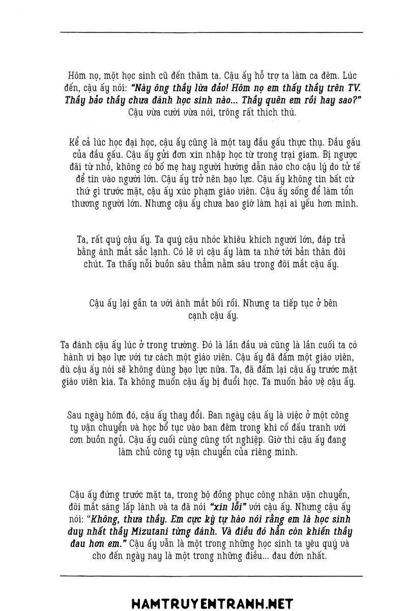 Yomawari Sensei Chapter 18 - 33