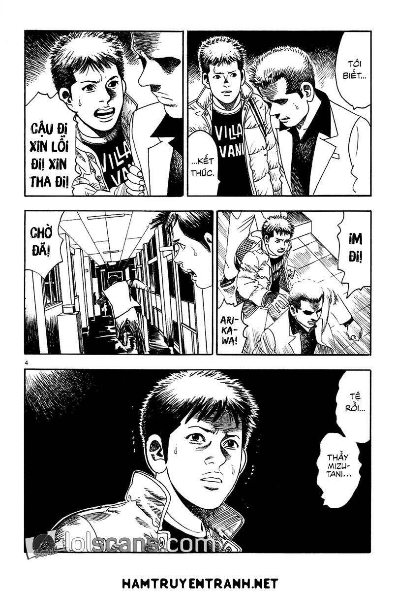 Yomawari Sensei Chapter 18 - 5