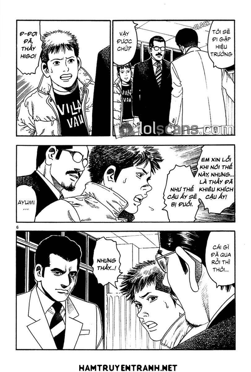 Yomawari Sensei Chapter 18 - 7