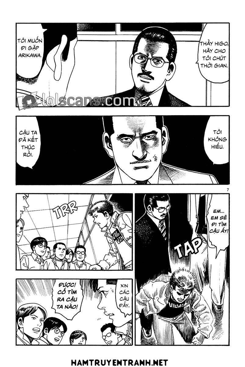 Yomawari Sensei Chapter 18 - 8