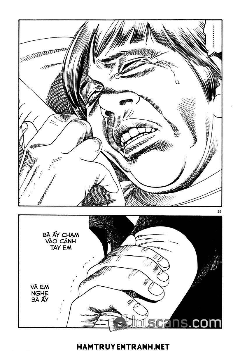 Yomawari Sensei Chapter 19 - 30