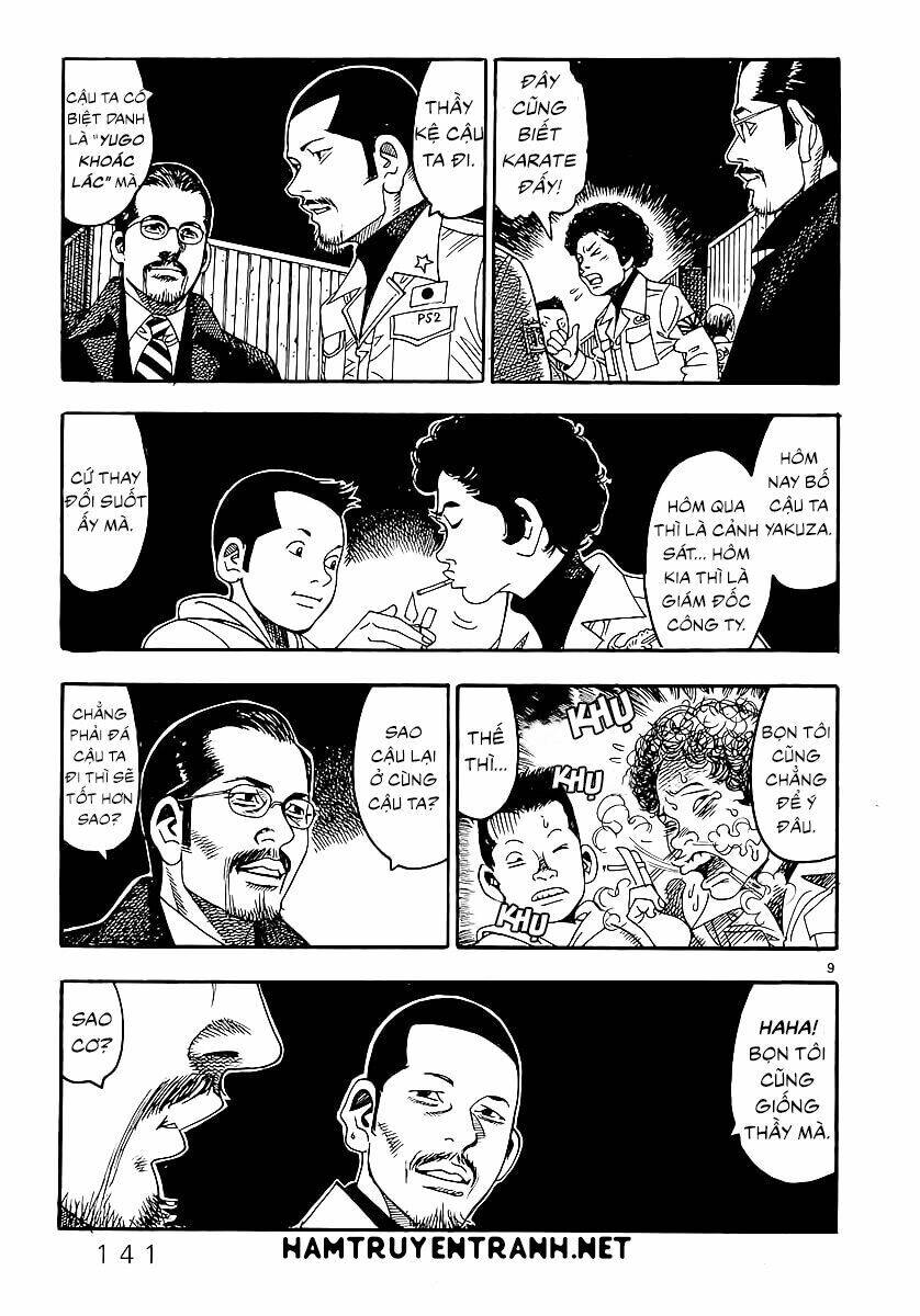 Yomawari Sensei Chapter 2 - 11