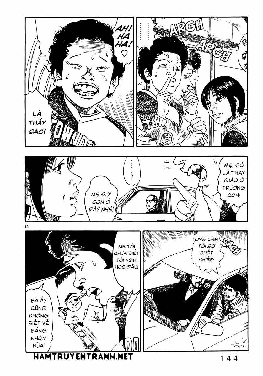 Yomawari Sensei Chapter 2 - 14