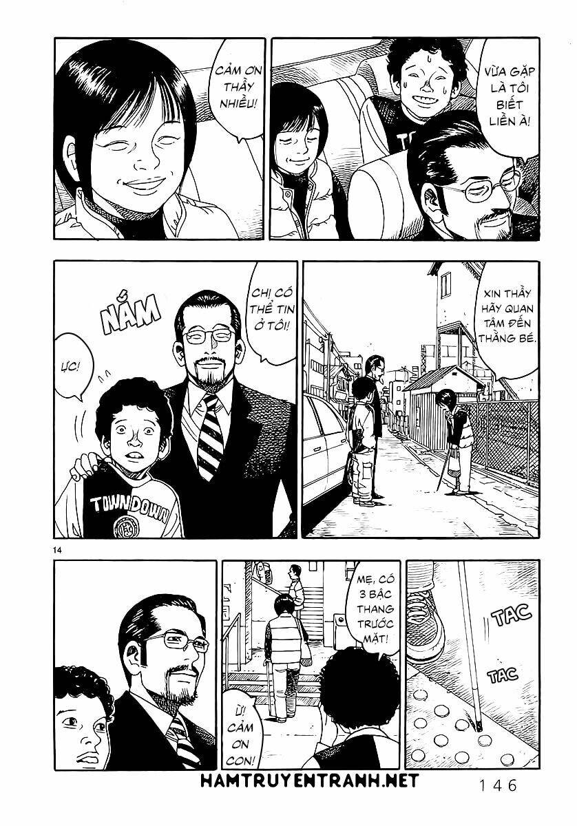 Yomawari Sensei Chapter 2 - 16