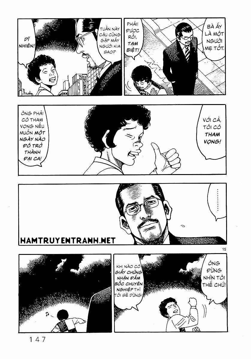 Yomawari Sensei Chapter 2 - 17