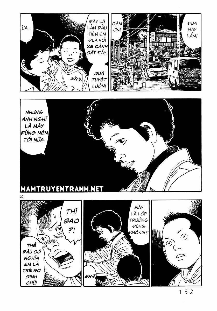 Yomawari Sensei Chapter 2 - 22