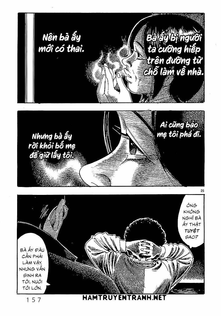 Yomawari Sensei Chapter 2 - 27