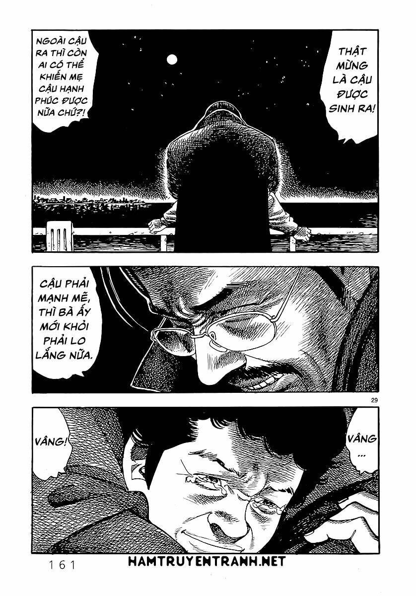 Yomawari Sensei Chapter 2 - 30