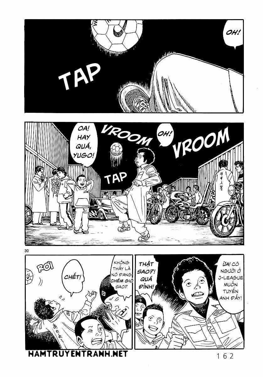 Yomawari Sensei Chapter 2 - 31