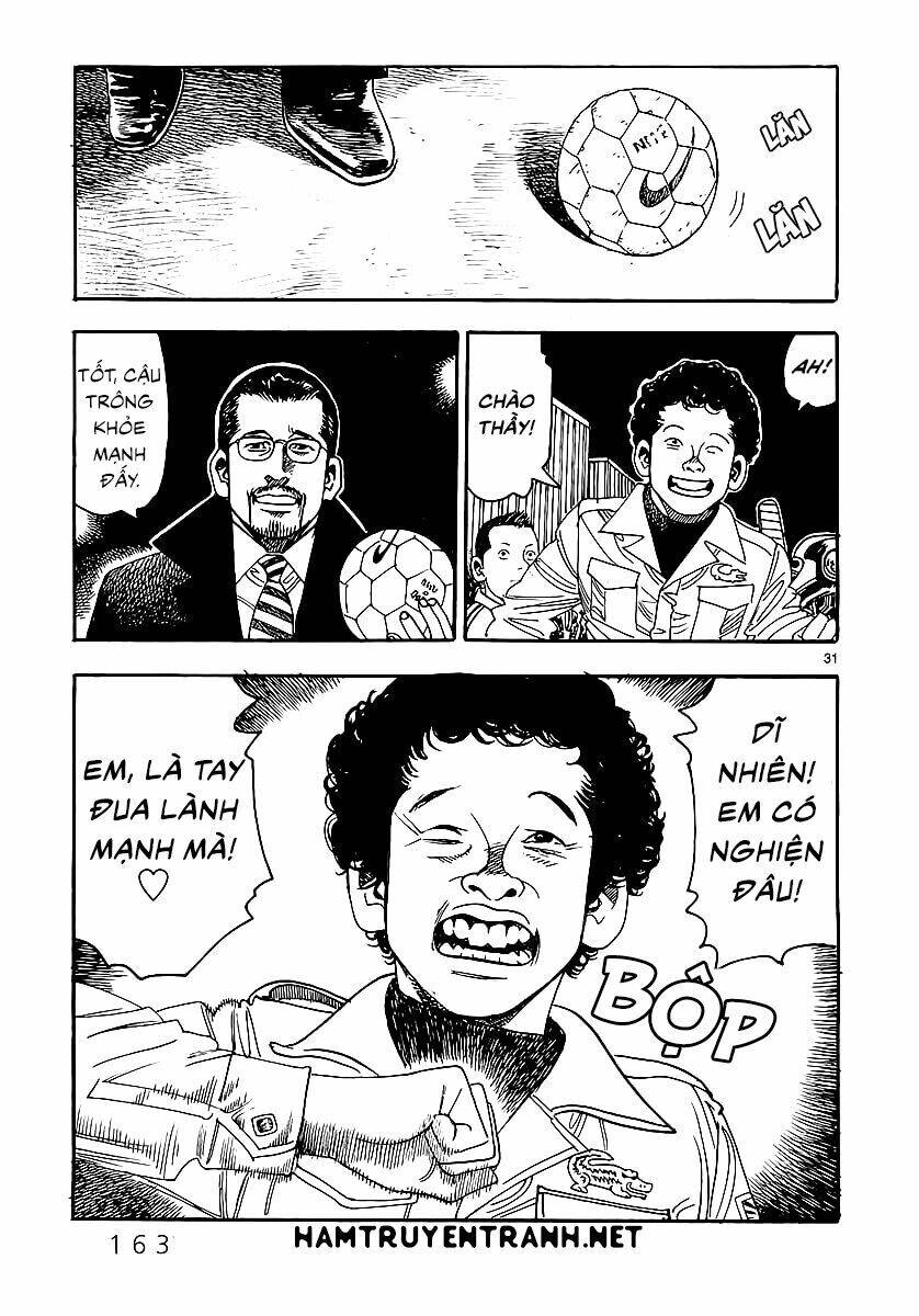 Yomawari Sensei Chapter 2 - 32