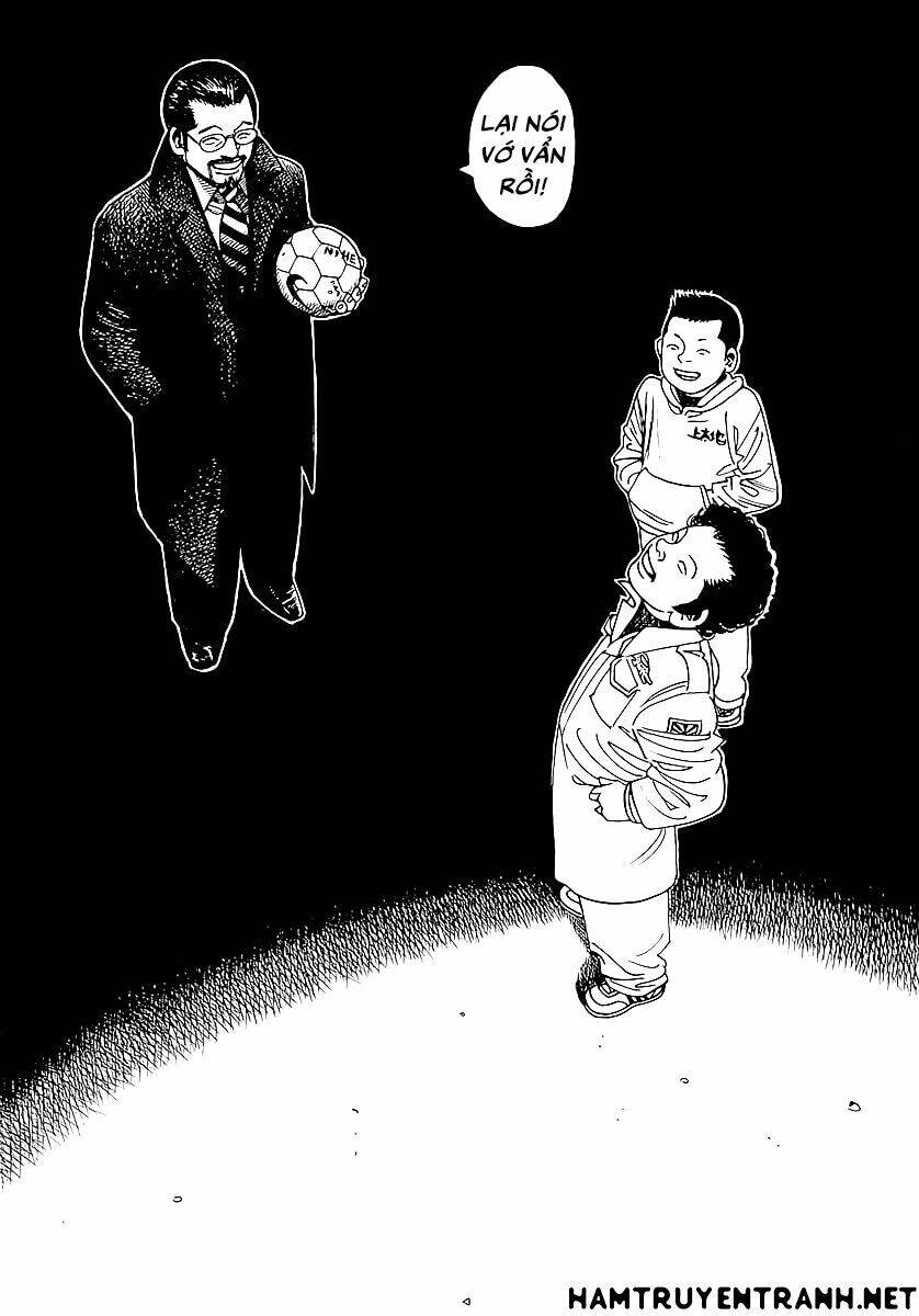 Yomawari Sensei Chapter 2 - 33