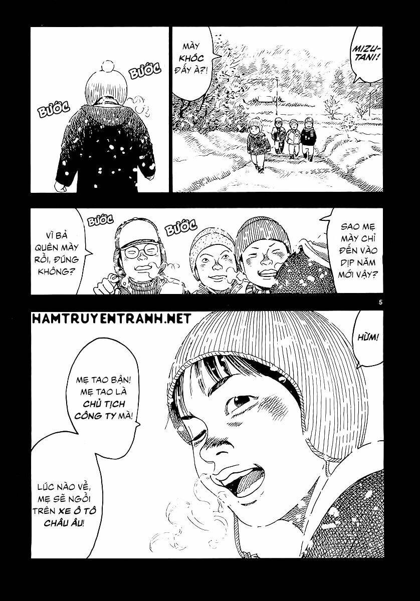 Yomawari Sensei Chapter 2 - 7