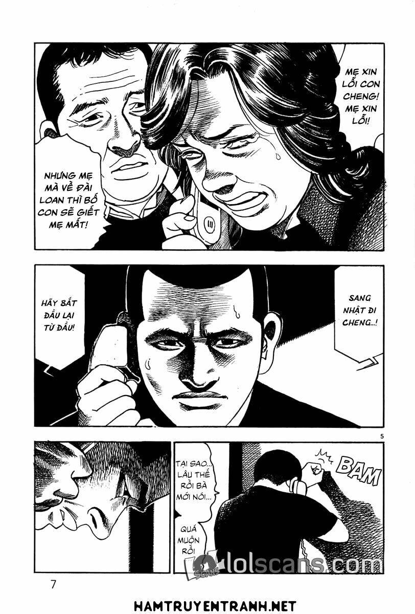 Yomawari Sensei Chapter 20 - 11