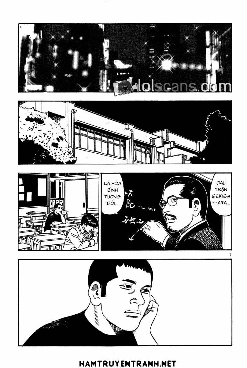 Yomawari Sensei Chapter 20 - 13