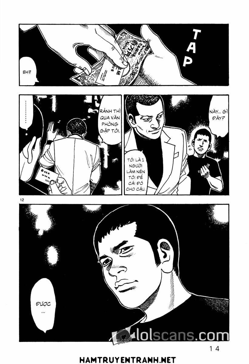 Yomawari Sensei Chapter 20 - 18