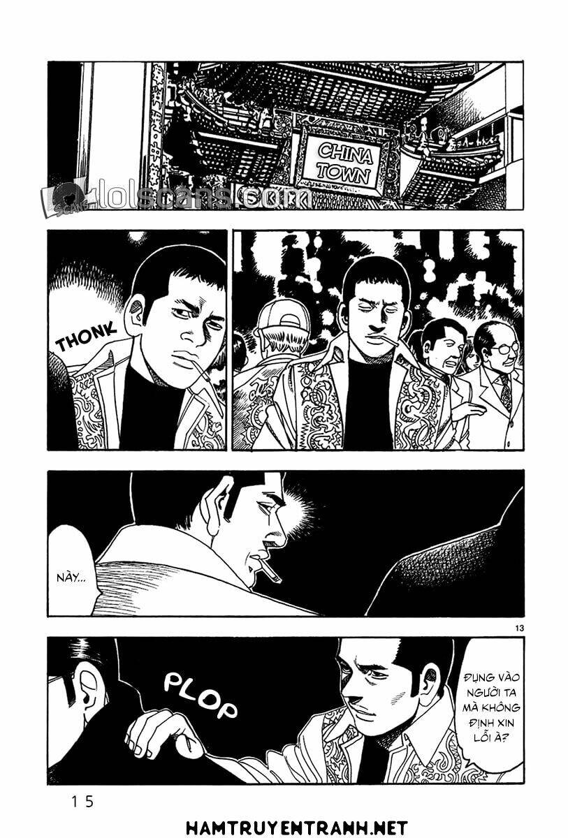 Yomawari Sensei Chapter 20 - 19