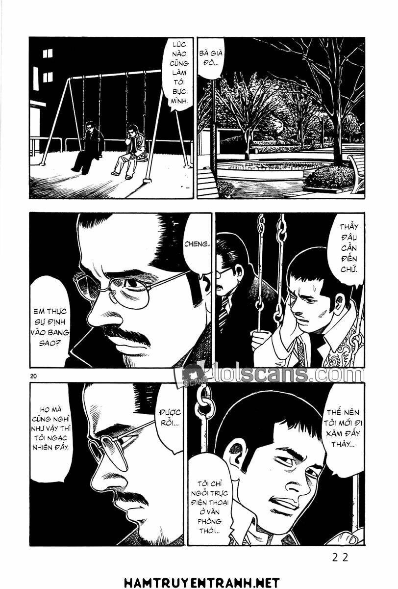 Yomawari Sensei Chapter 20 - 26