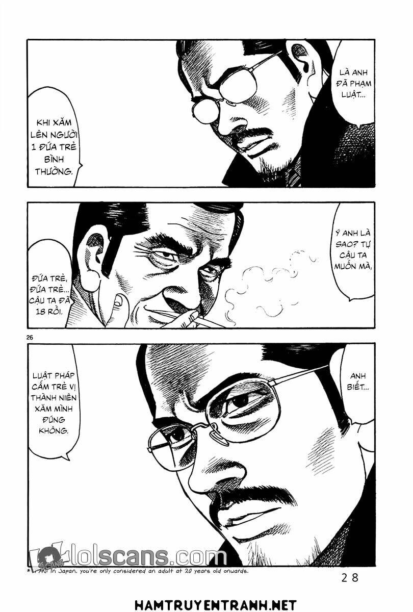 Yomawari Sensei Chapter 20 - 32