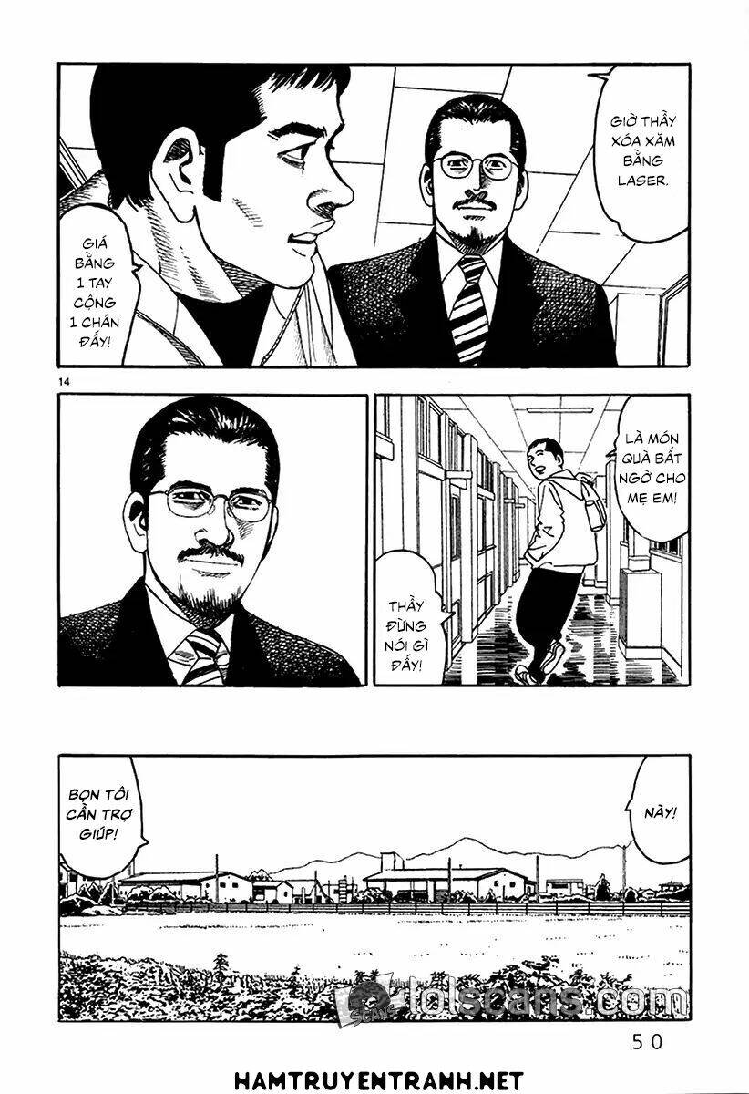 Yomawari Sensei Chapter 21 - 15