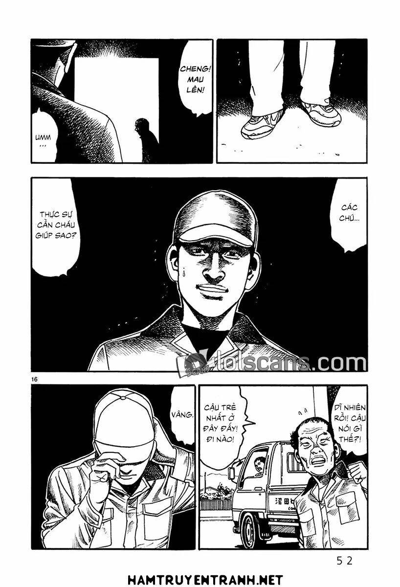 Yomawari Sensei Chapter 21 - 17