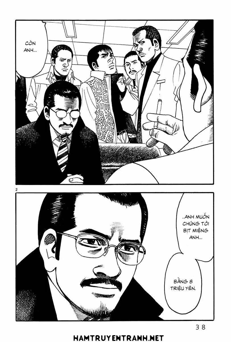 Yomawari Sensei Chapter 21 - 3