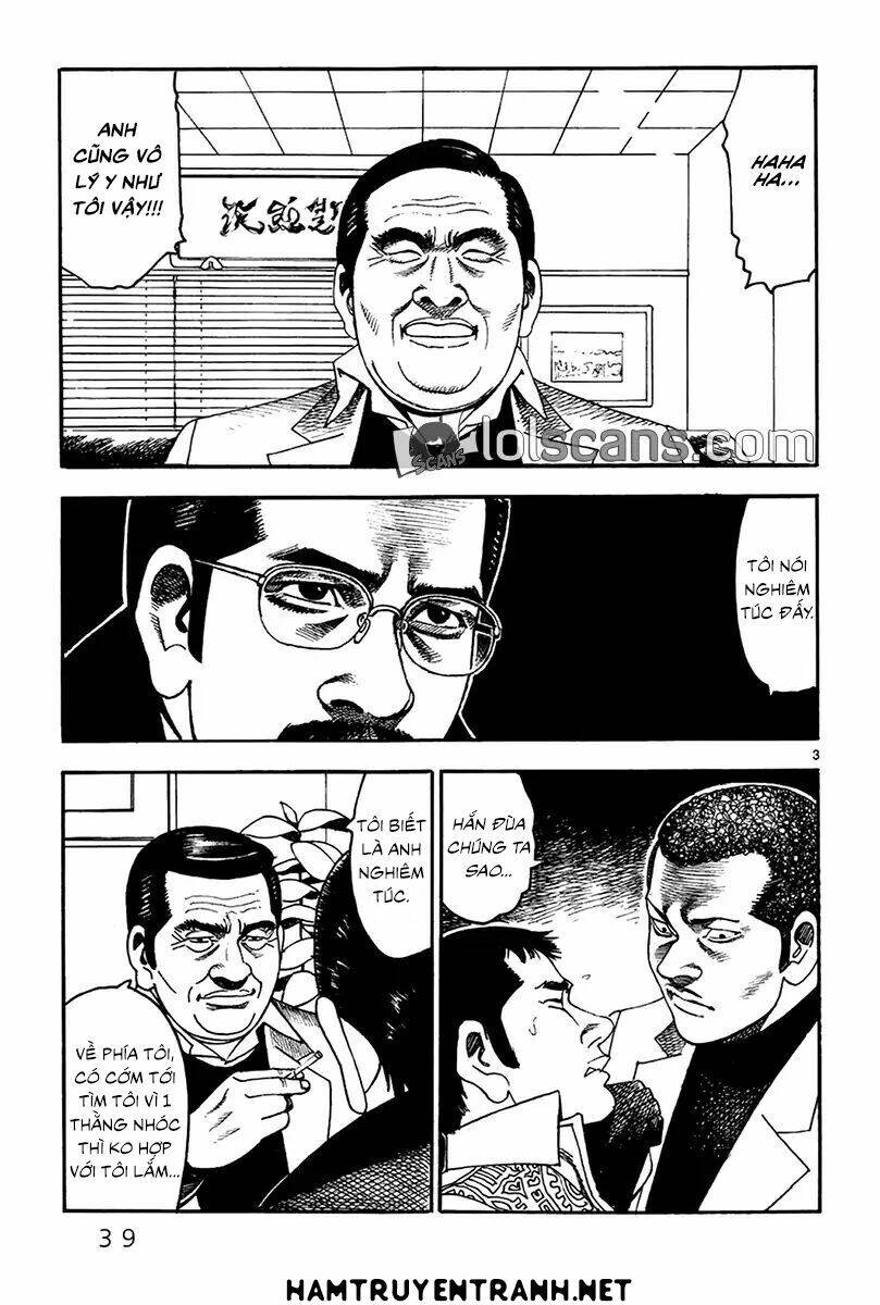 Yomawari Sensei Chapter 21 - 4