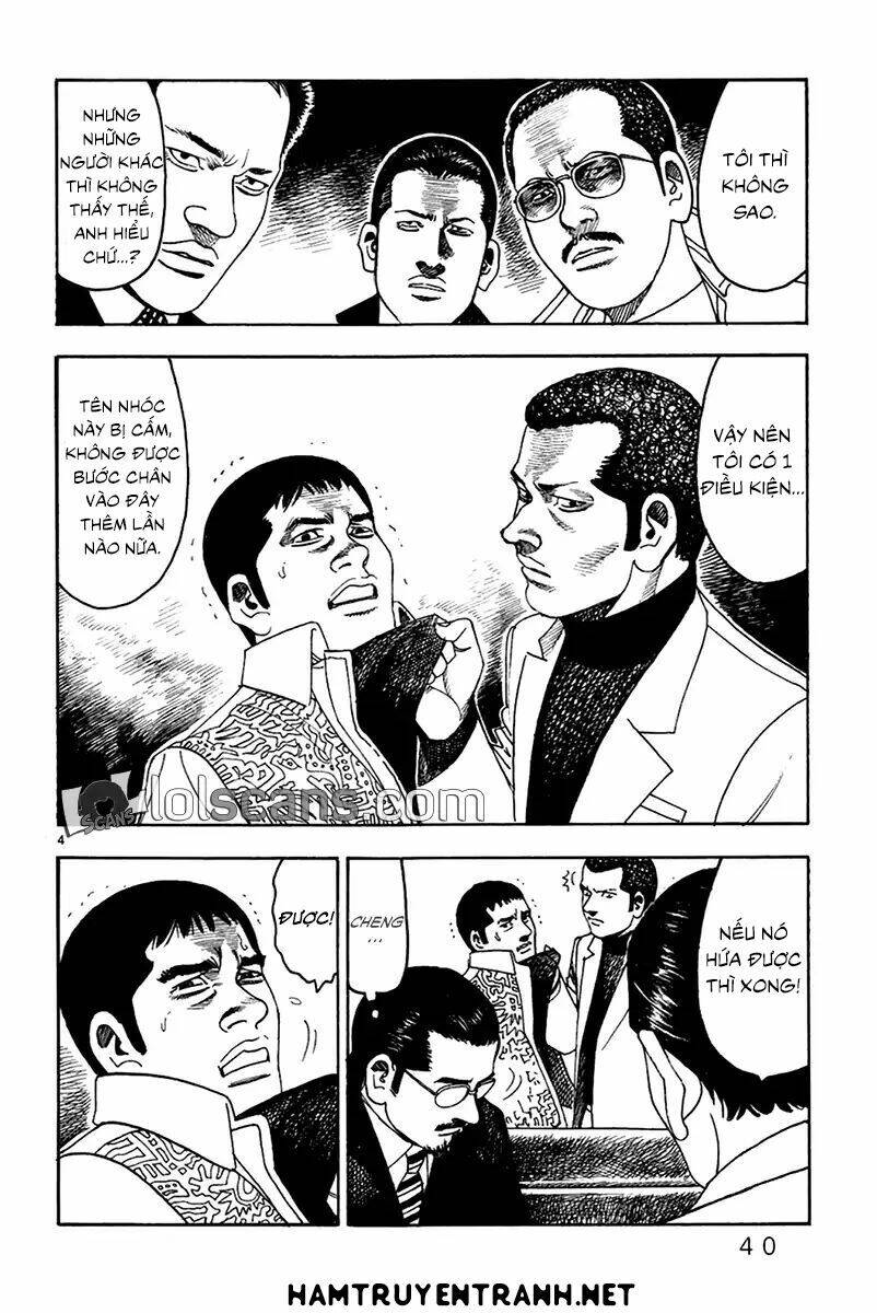 Yomawari Sensei Chapter 21 - 5