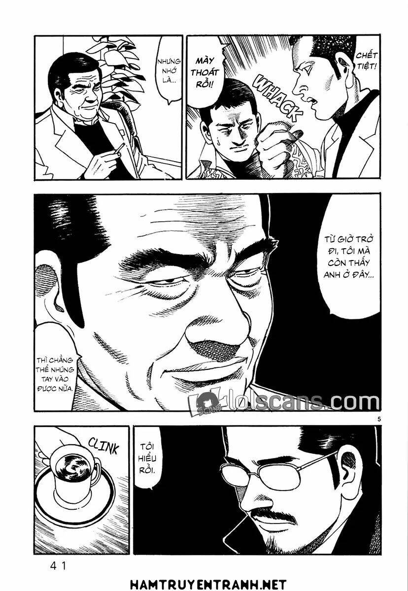 Yomawari Sensei Chapter 21 - 6