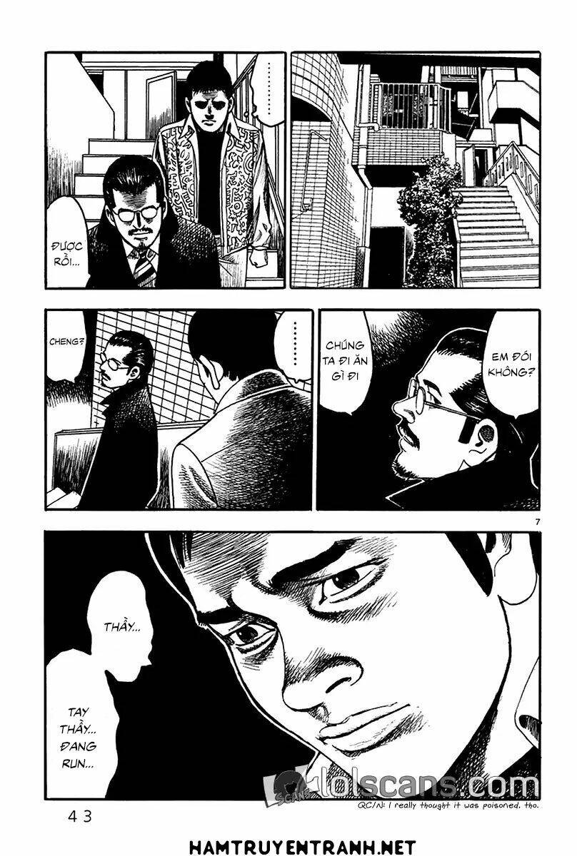 Yomawari Sensei Chapter 21 - 8