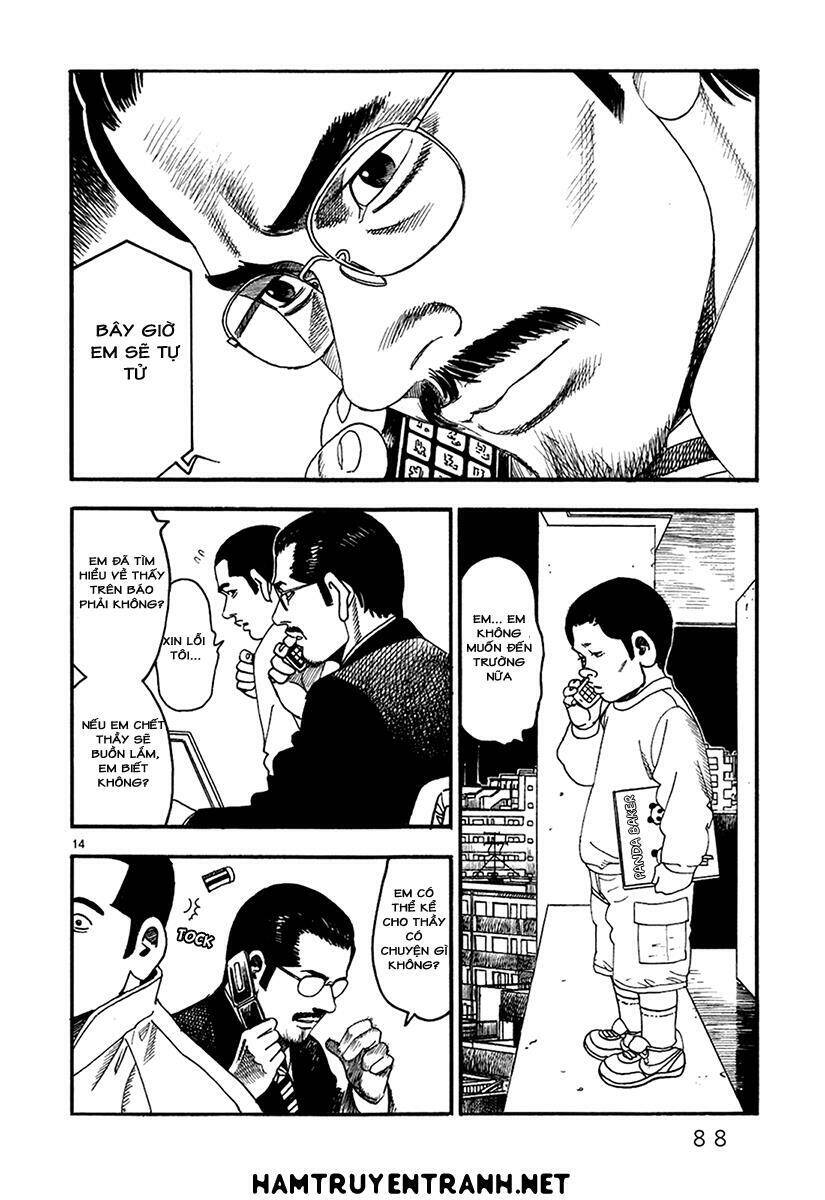 Yomawari Sensei Chapter 22 - 14