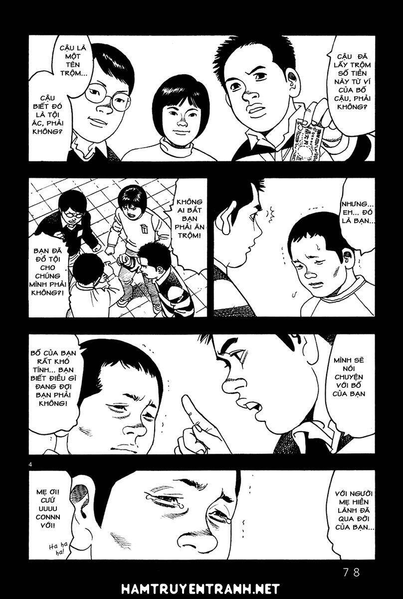 Yomawari Sensei Chapter 22 - 5