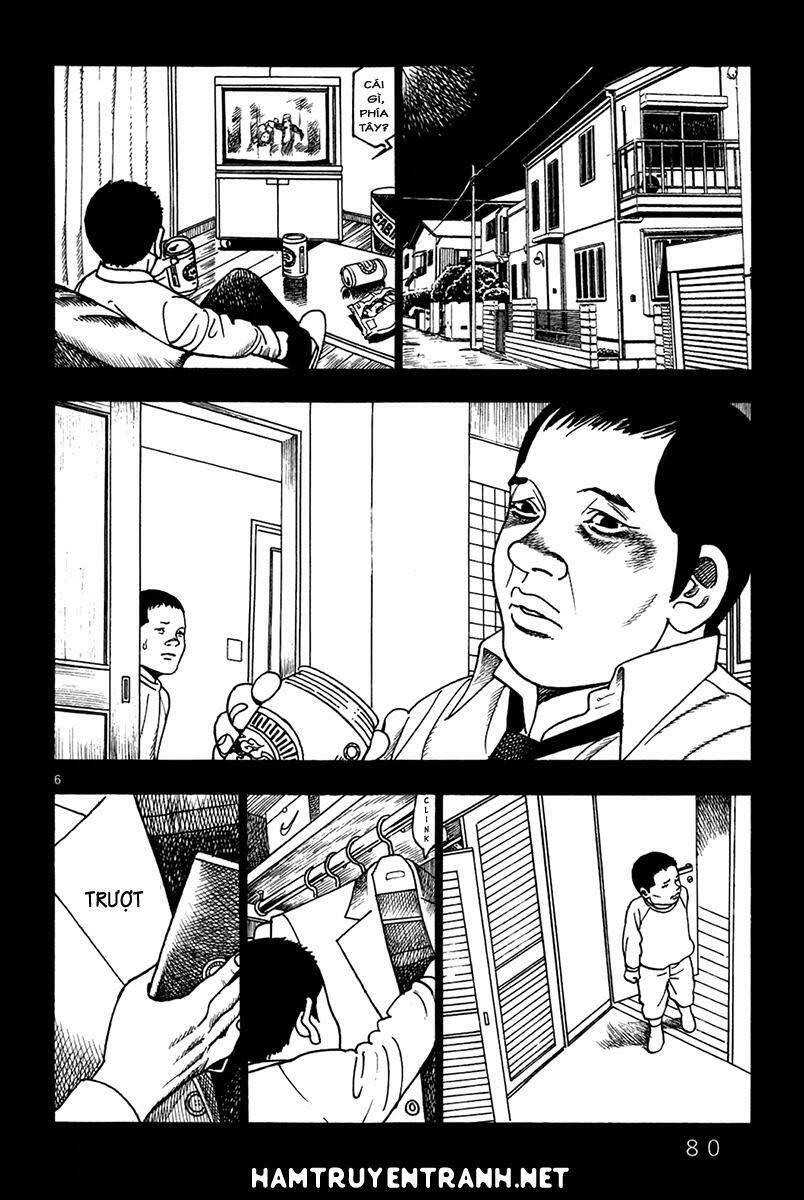 Yomawari Sensei Chapter 22 - 7