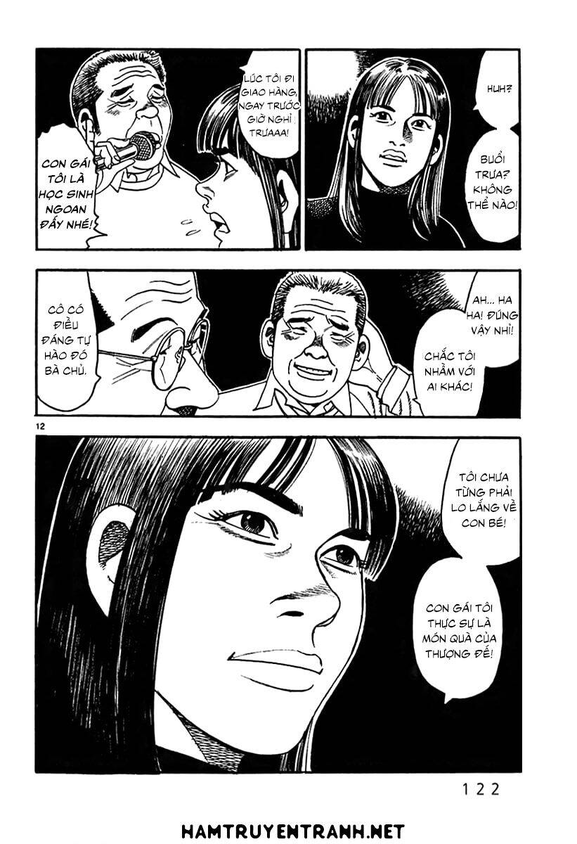 Yomawari Sensei Chapter 23 - 13