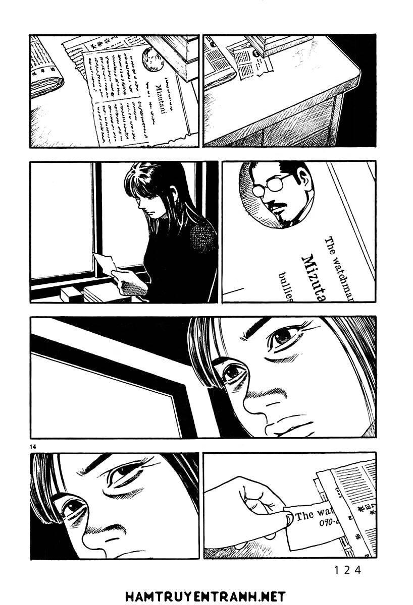 Yomawari Sensei Chapter 23 - 15