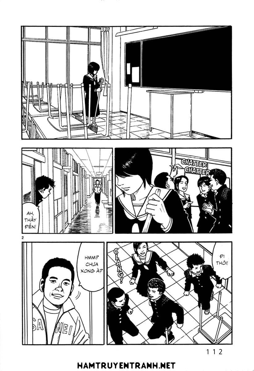 Yomawari Sensei Chapter 23 - 3