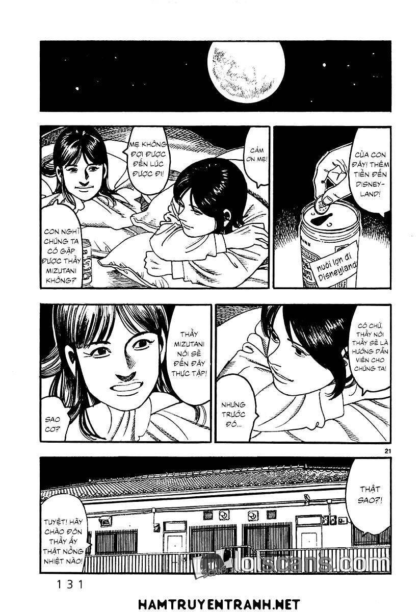 Yomawari Sensei Chapter 23 - 22