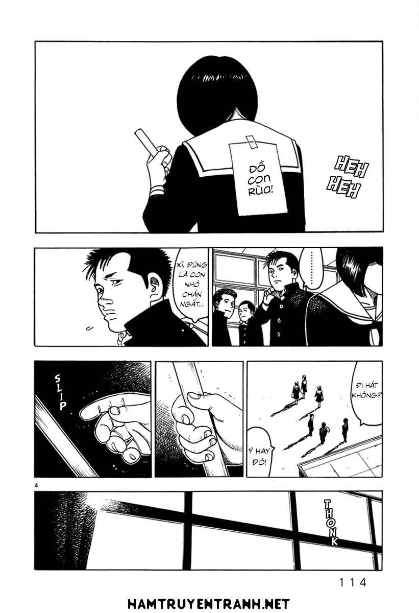 Yomawari Sensei Chapter 23 - 5