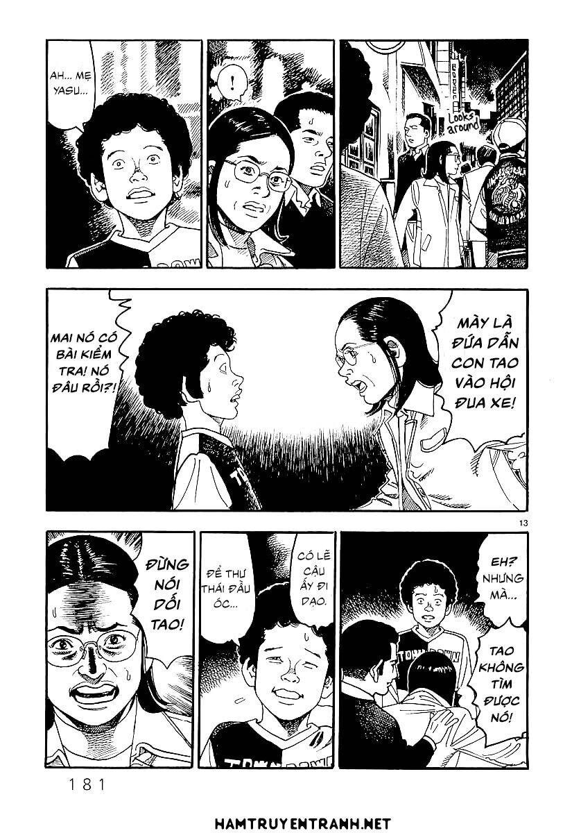 Yomawari Sensei Chapter 3 - 12