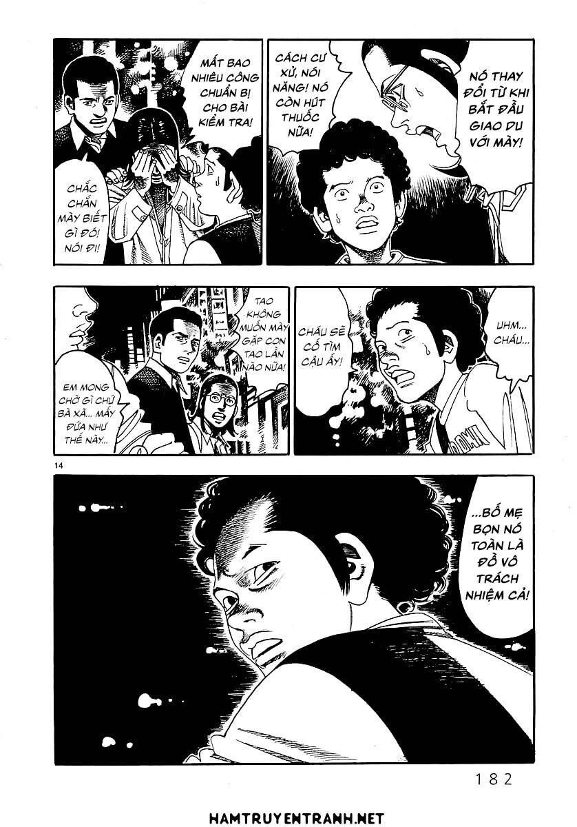 Yomawari Sensei Chapter 3 - 13