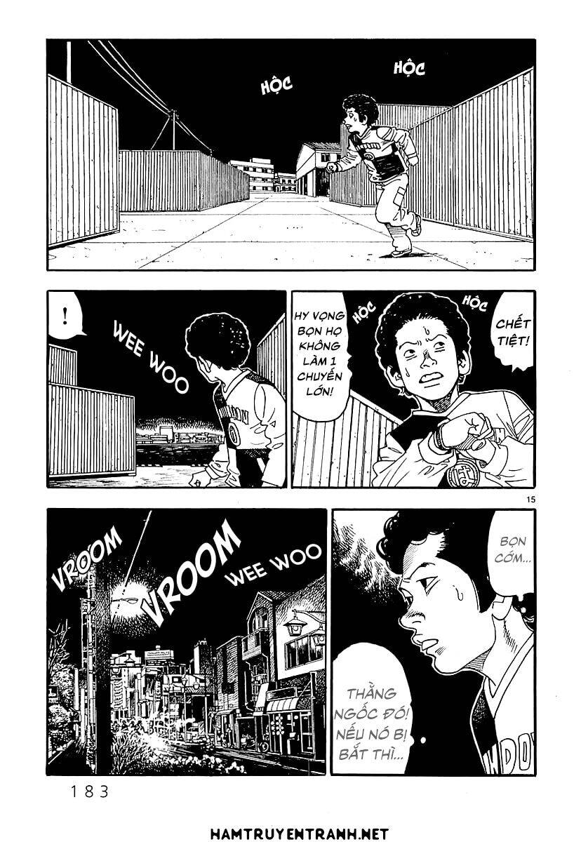 Yomawari Sensei Chapter 3 - 14