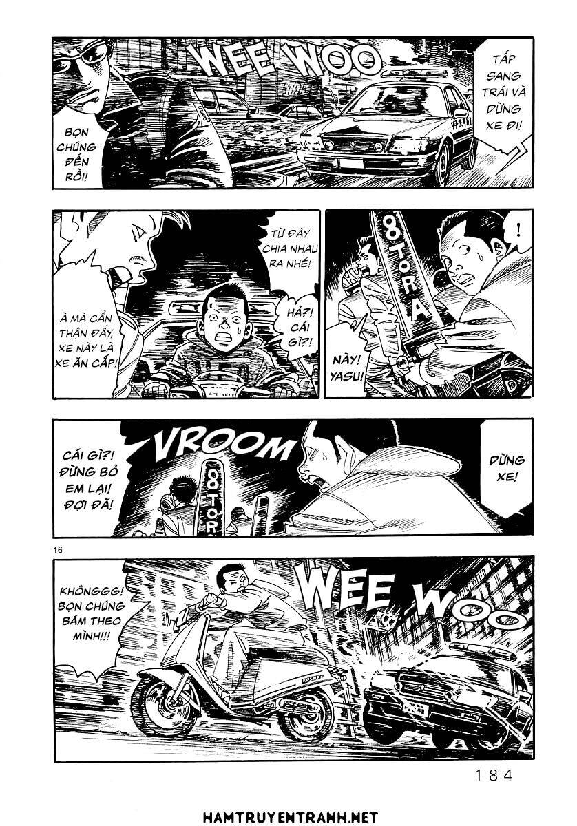 Yomawari Sensei Chapter 3 - 15